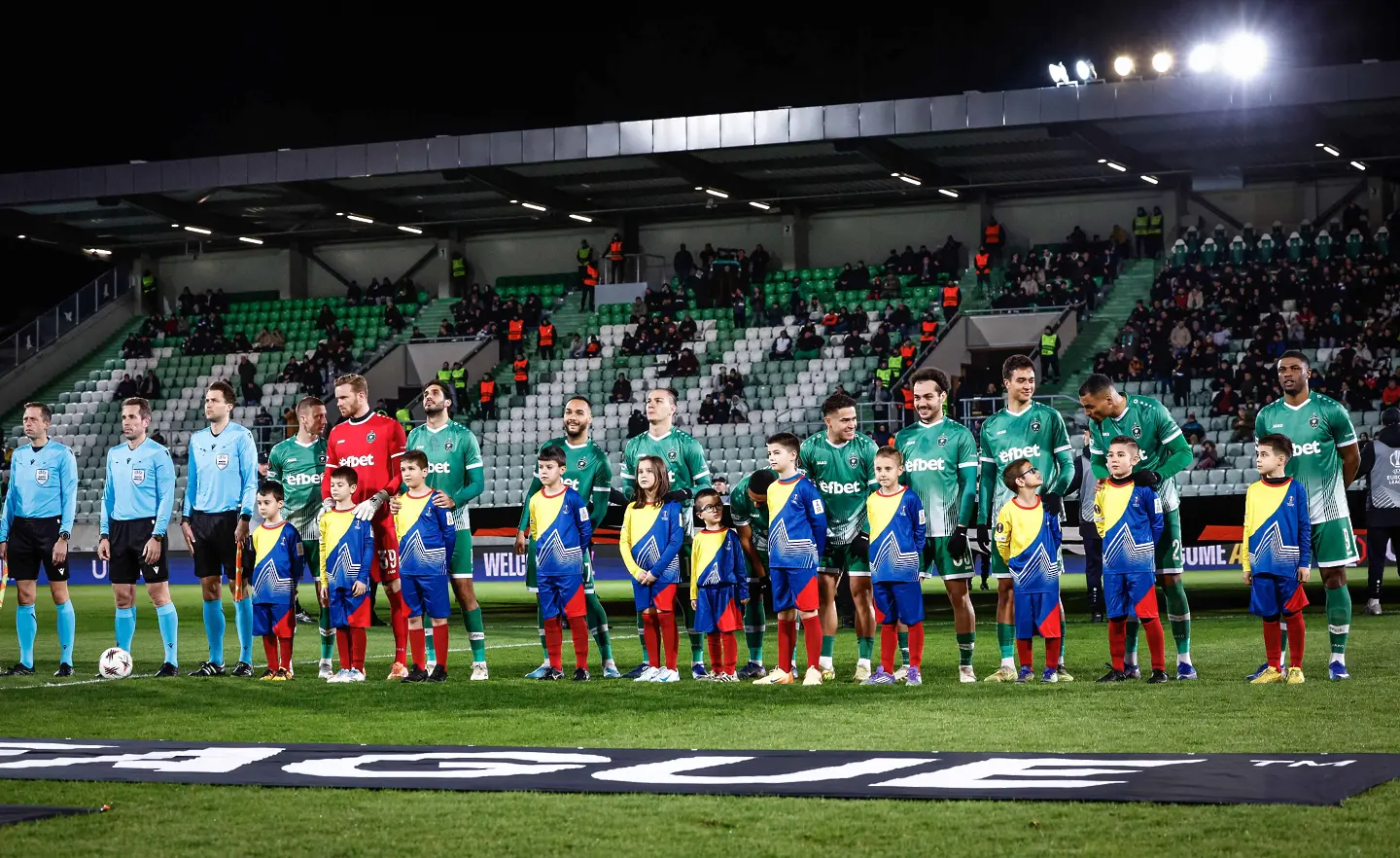 Лудогорец / startphoto.bg 