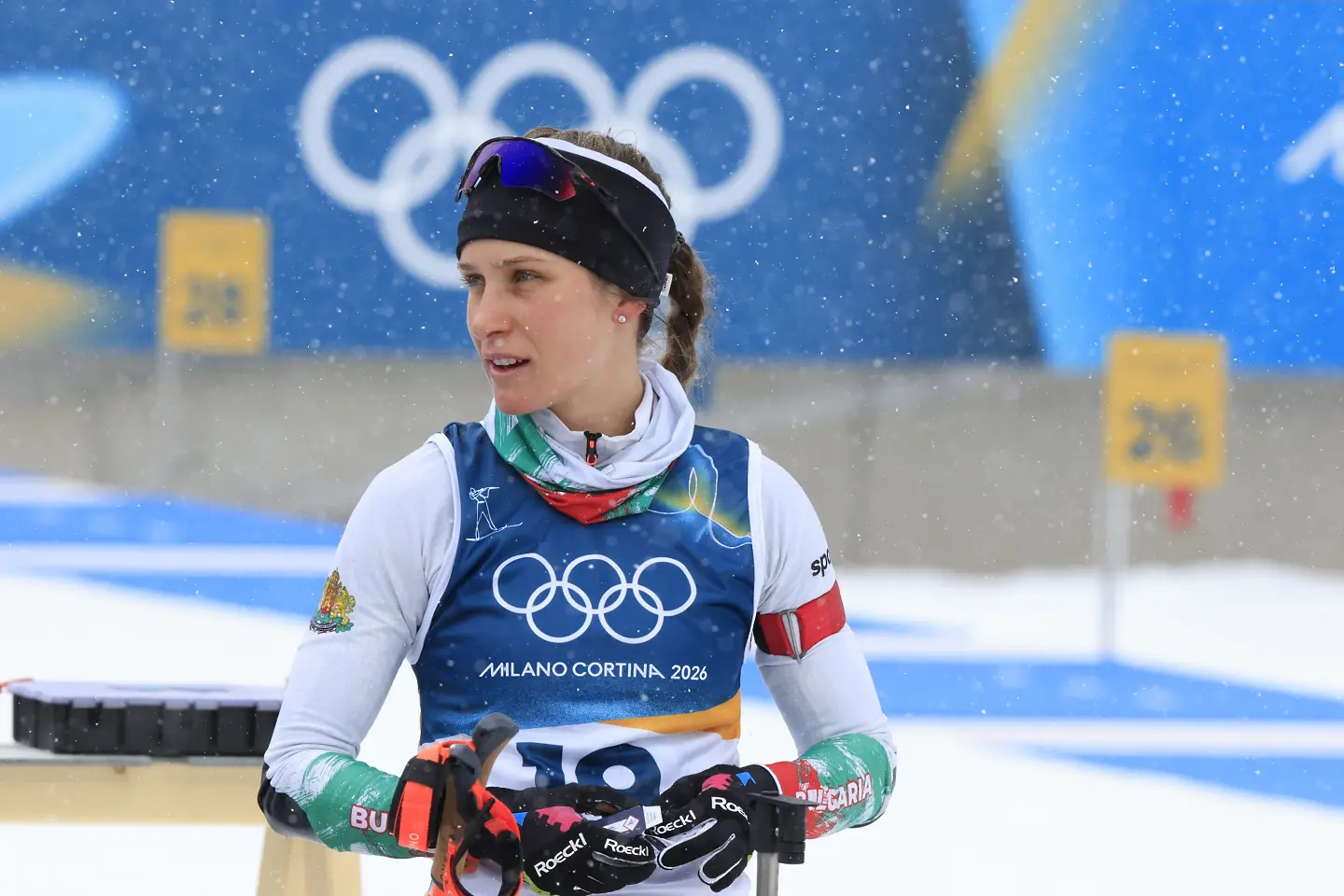 Милена Тодорова / startphoto.bg