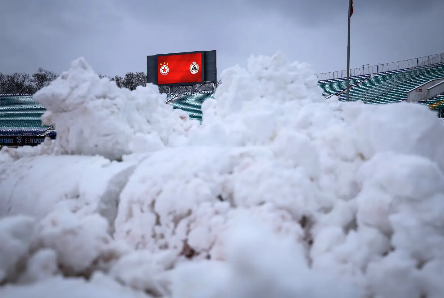 На живо: ЦСКА - Славия (Състави)