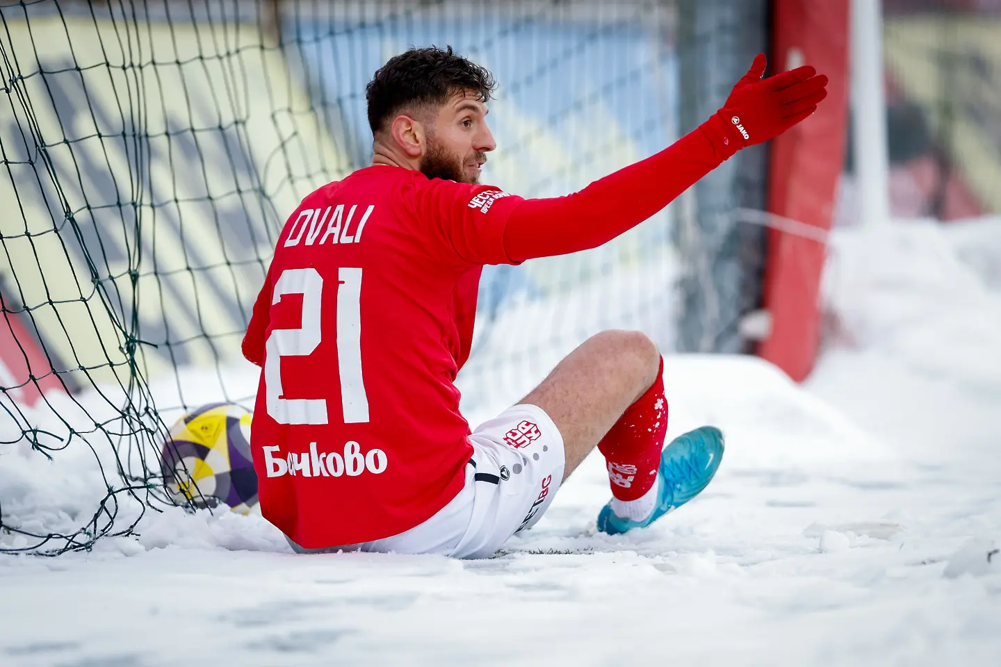 Лаша Двали / startphoto.bg 