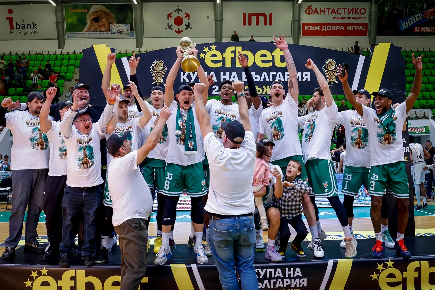 Черно море Тича / startphoto.bg