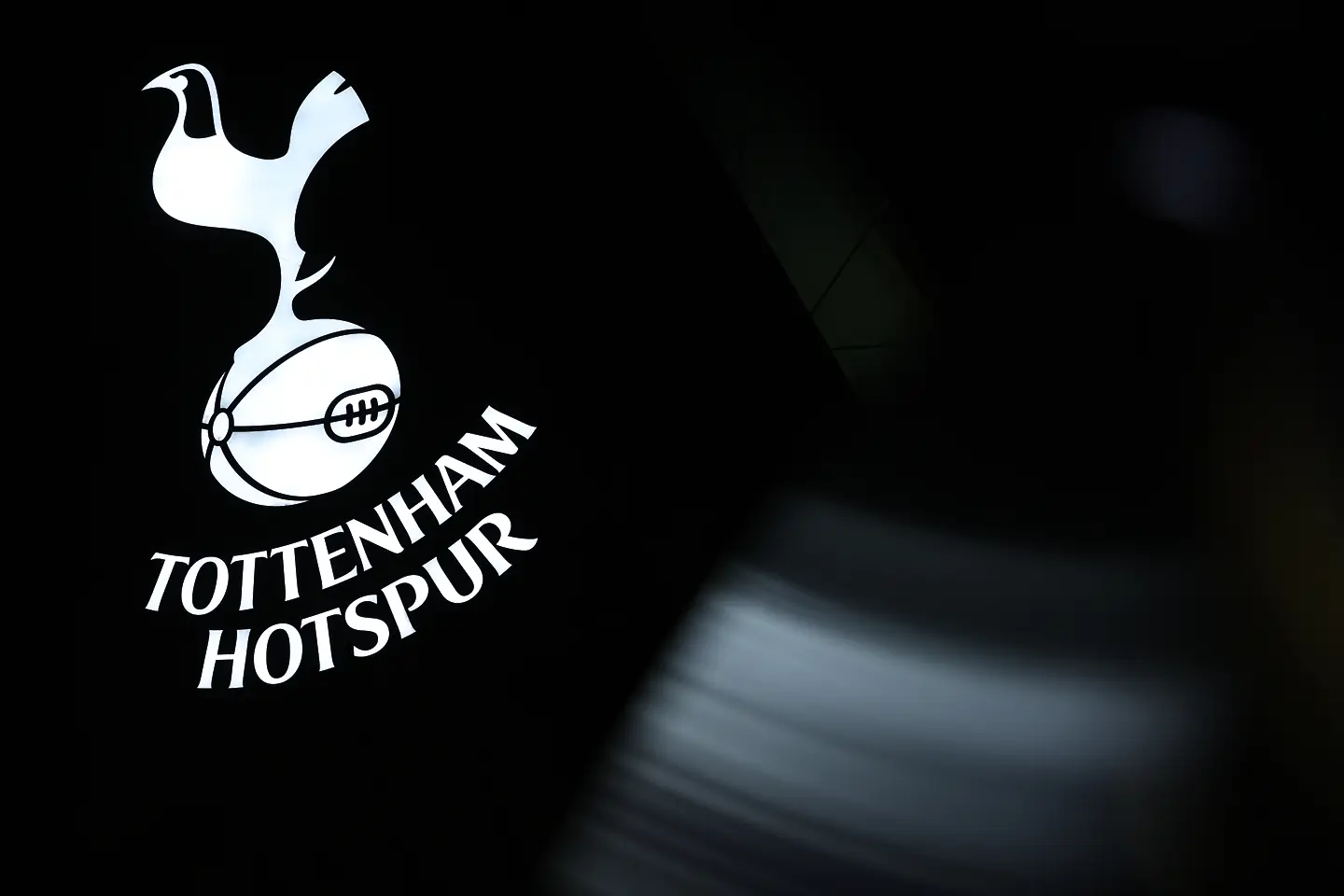 Тотнъм / Getty Images
