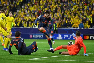 Драма за Интер: Лаутаро Мартинес с тежка контузия