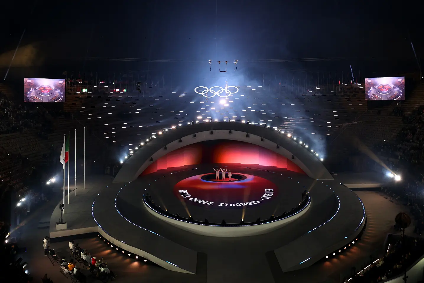 На живо: Церемонията по закриването на Зимните олимпийски игри