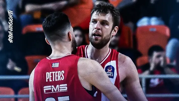 Везенков и Олимпиакос са на финал за Купата на Гърция