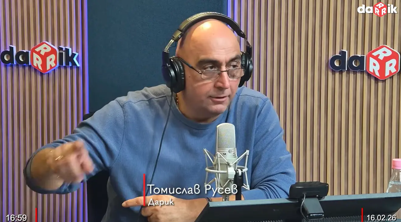 Спортното шоу на Дарик радио - 16.02.2026 г.