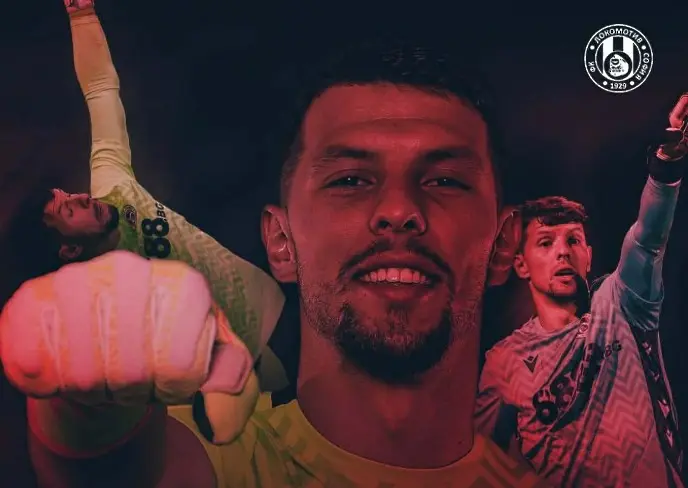 Вратар удължи договора си с Локомотив София