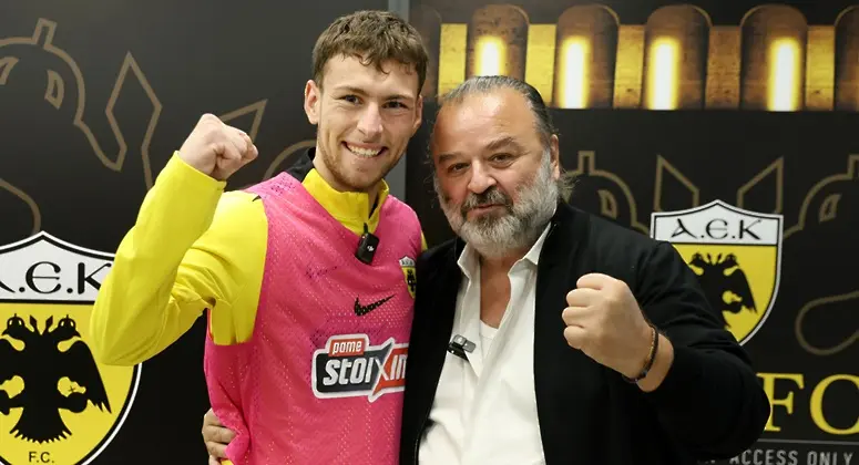 Мартин Георгиев, Мариос Илиопулос / aekfc.gr