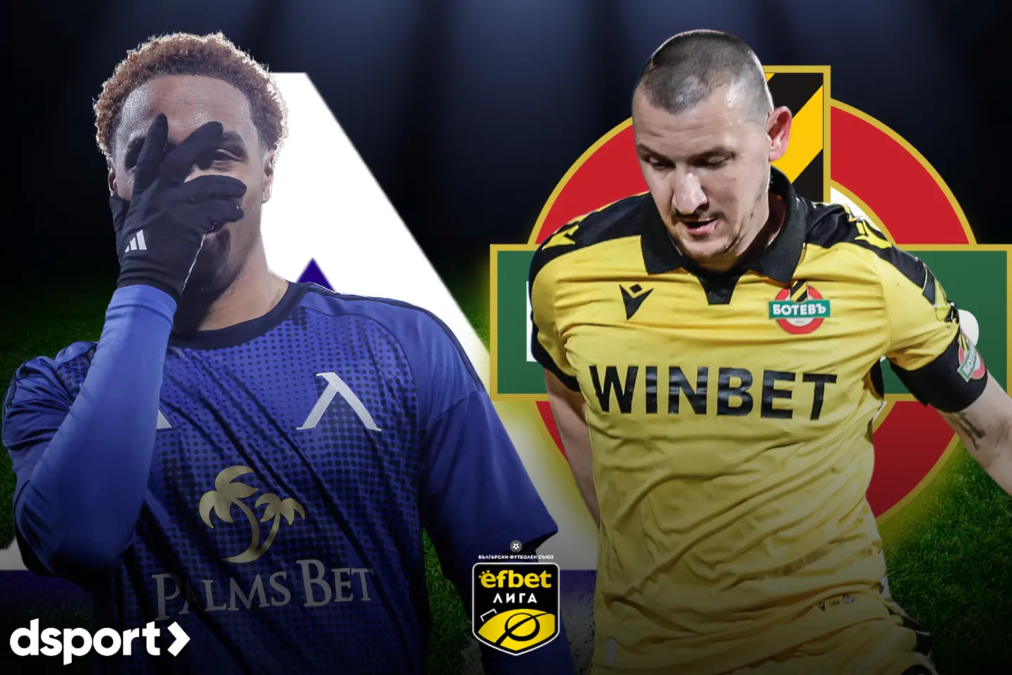 На живо: Левски - Ботев Пловдив (Състави)