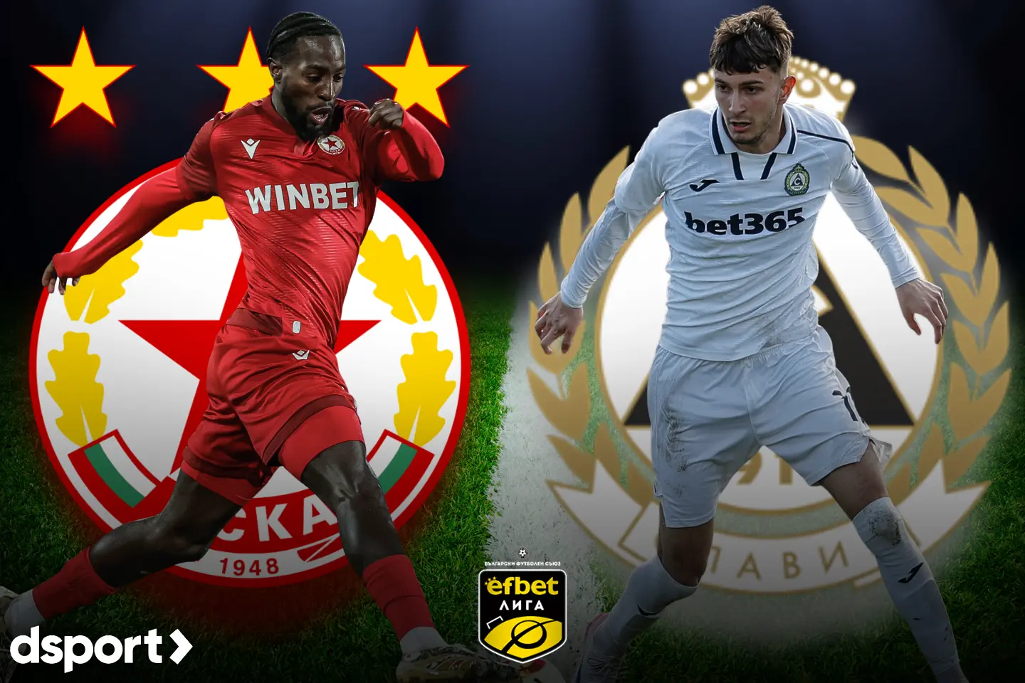 На живо: ЦСКА - Славия (Състави)