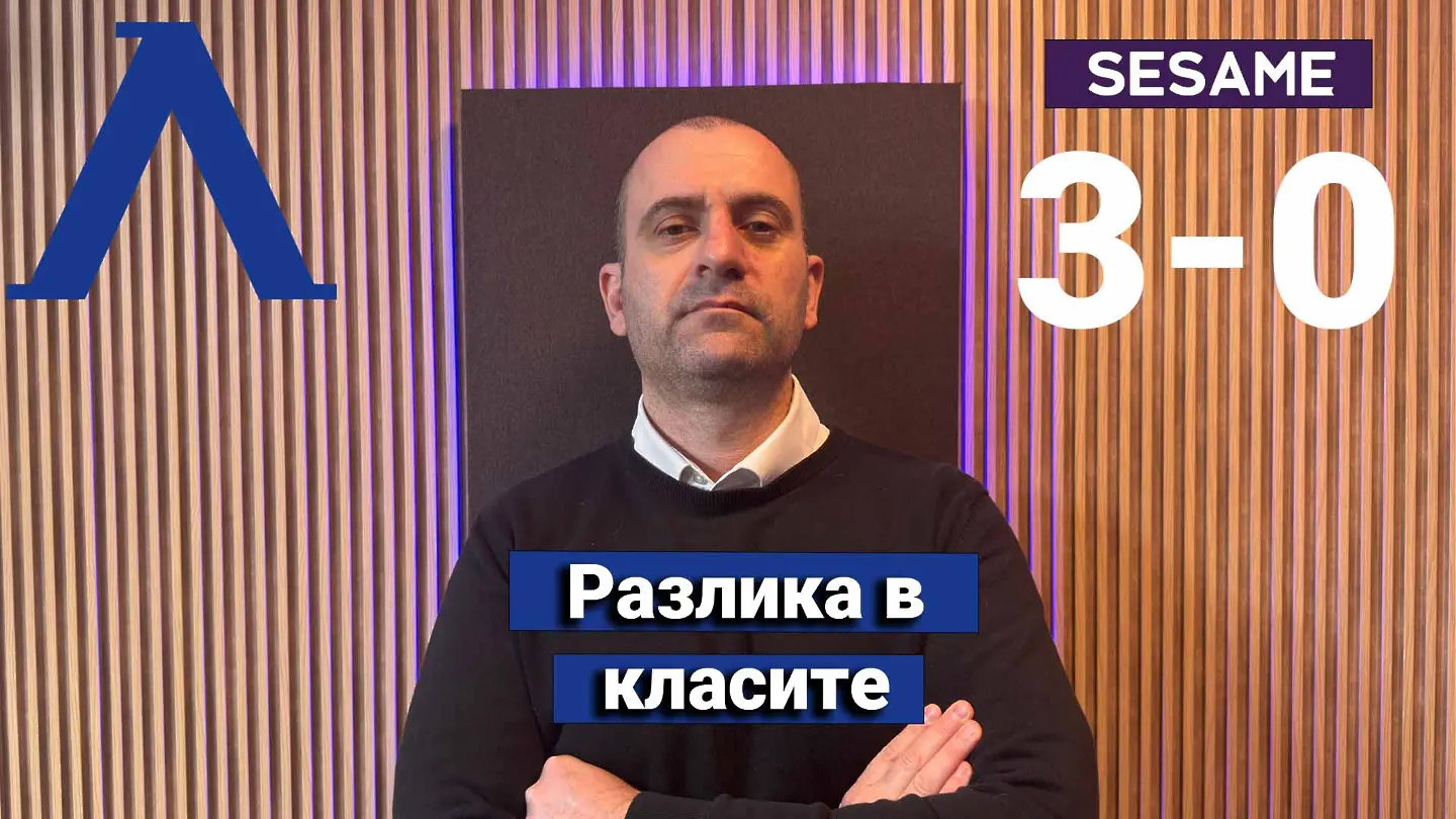 „Сините“ от 1 до 10: Левски смачка Ботев Пловдив