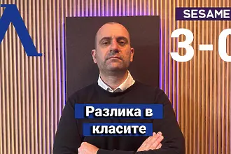 Левски&nbsp;смаза Ботев Пловдив с 3:0 на стадион „Георги Аспарухов“ ...