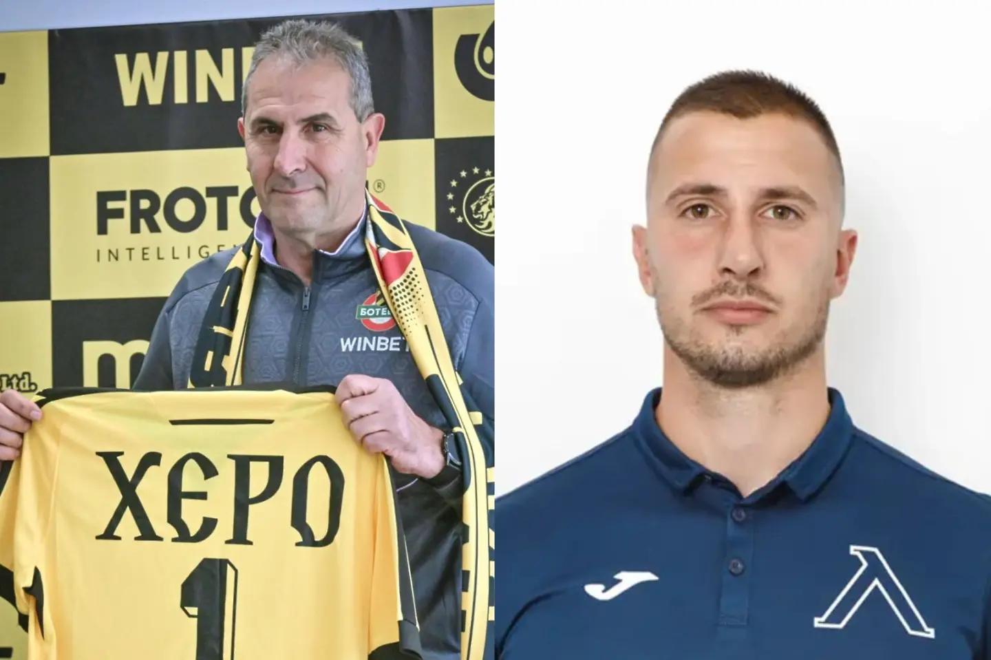 Димитър Димитров - Херо, Виктор Димитров / startphoto.bg; levski.bg