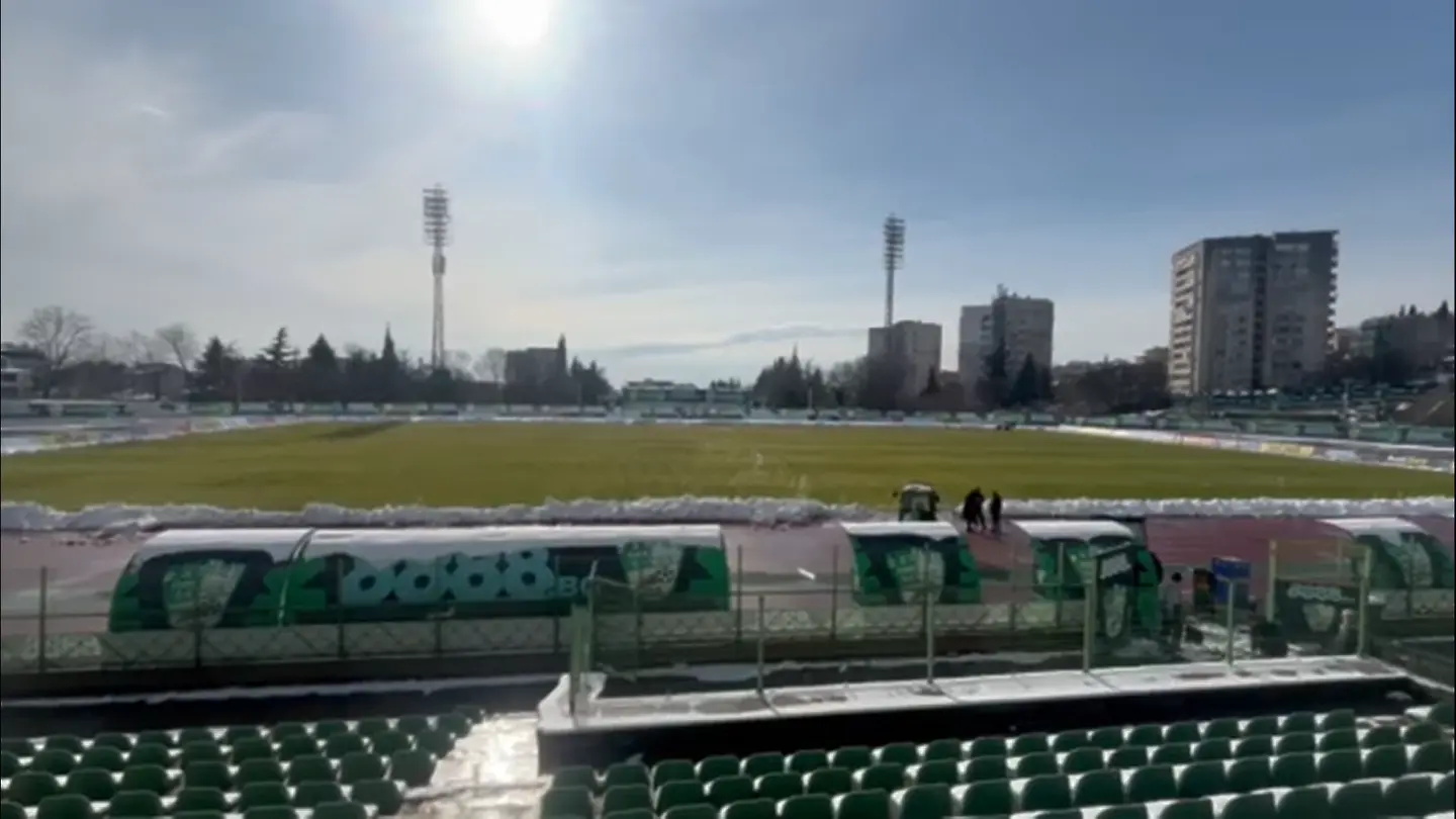 Стадион Берое преди мача с Арда / dsport.bg