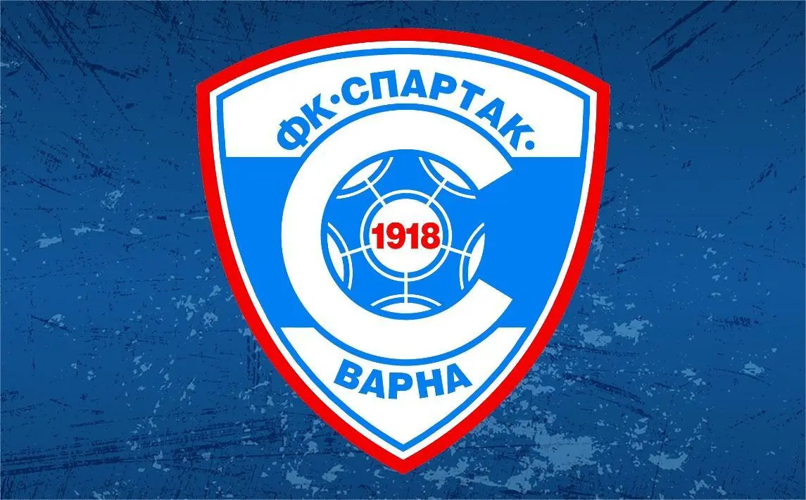 Спартак Варна