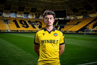 Официално: Ботев Пловдив се подсили с млад португалец