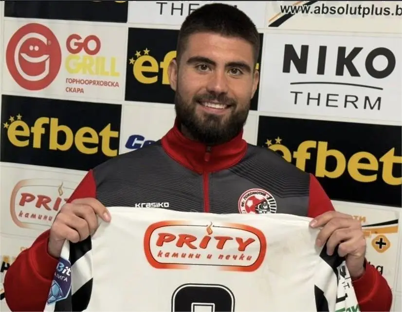 Иван Василев / facebook.com/lokogoofficial