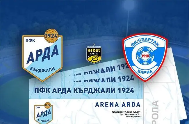 facebook.com/FCARDA.bg