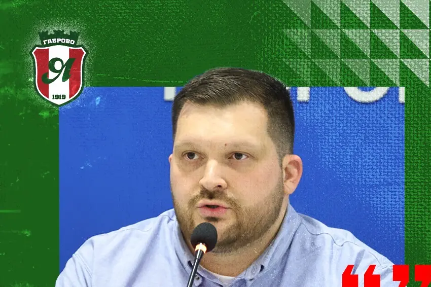 Владимир Ангелов / facebook.com/YantraGabrovoFC