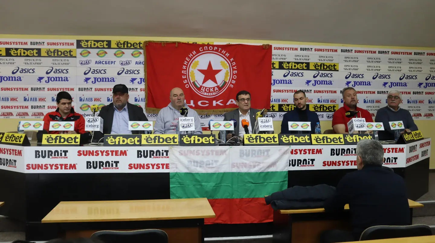 ОСК ЦСКА / Facebook.com/Пресклуб България