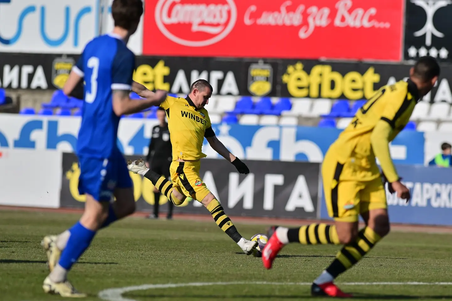 Тодор Неделев / facebook.com/botevplovdiv