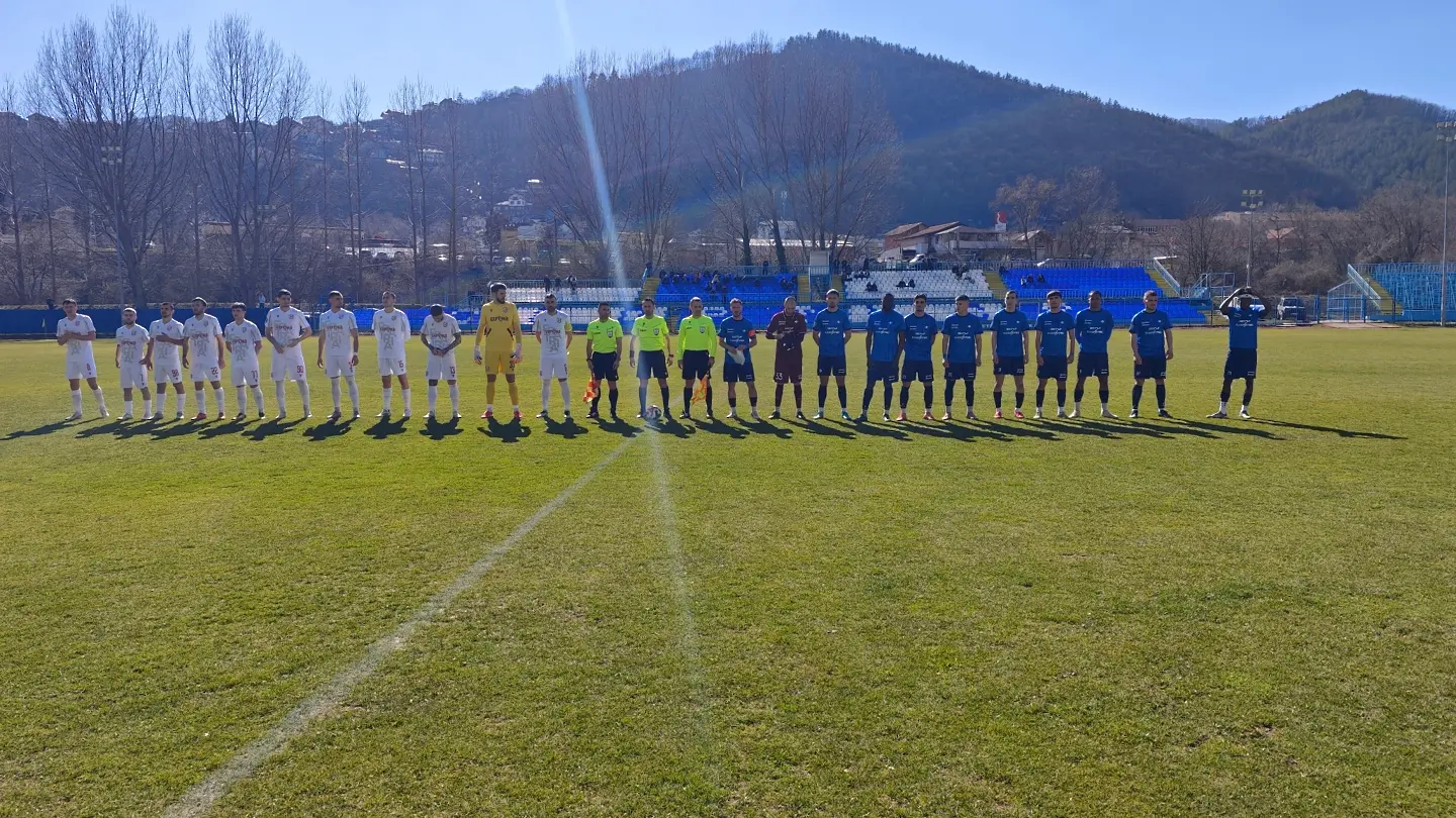 Спортист Своге  - Фратрия / Facebook.com/Спортист Своге