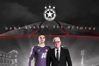 Вратар на ЦСКА: Бате Джони, сърцето ми стене за теб