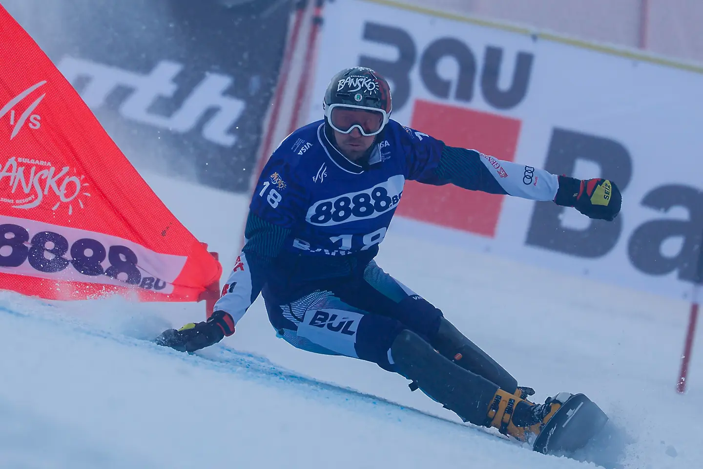 Радослав Янков / startphoto.bg 