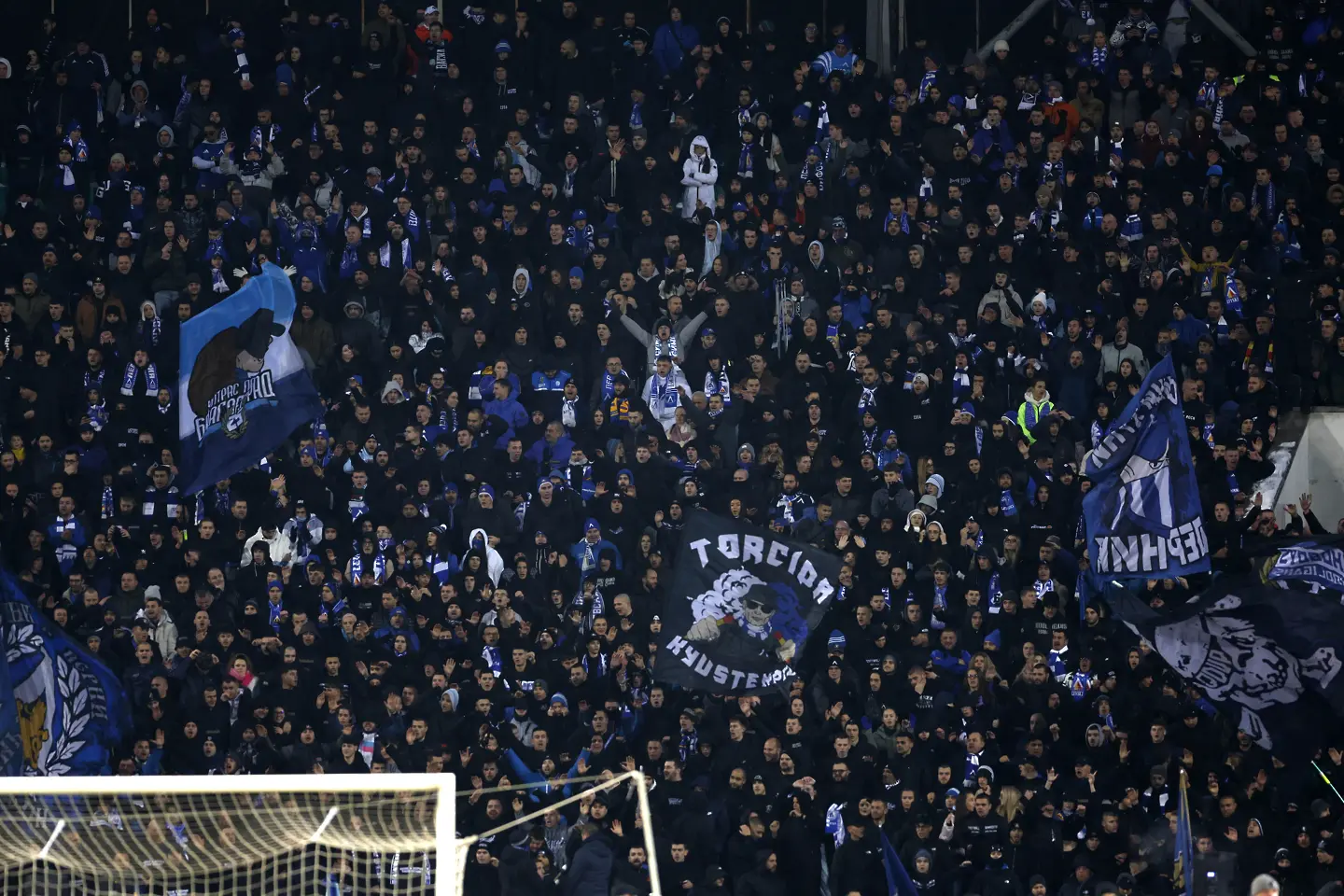 Фенове на Левски / startphoto.bg