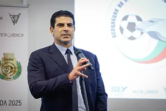 Георги Иванов: Днес е важен ден за българския футбол, поставяме фундамента на промяната