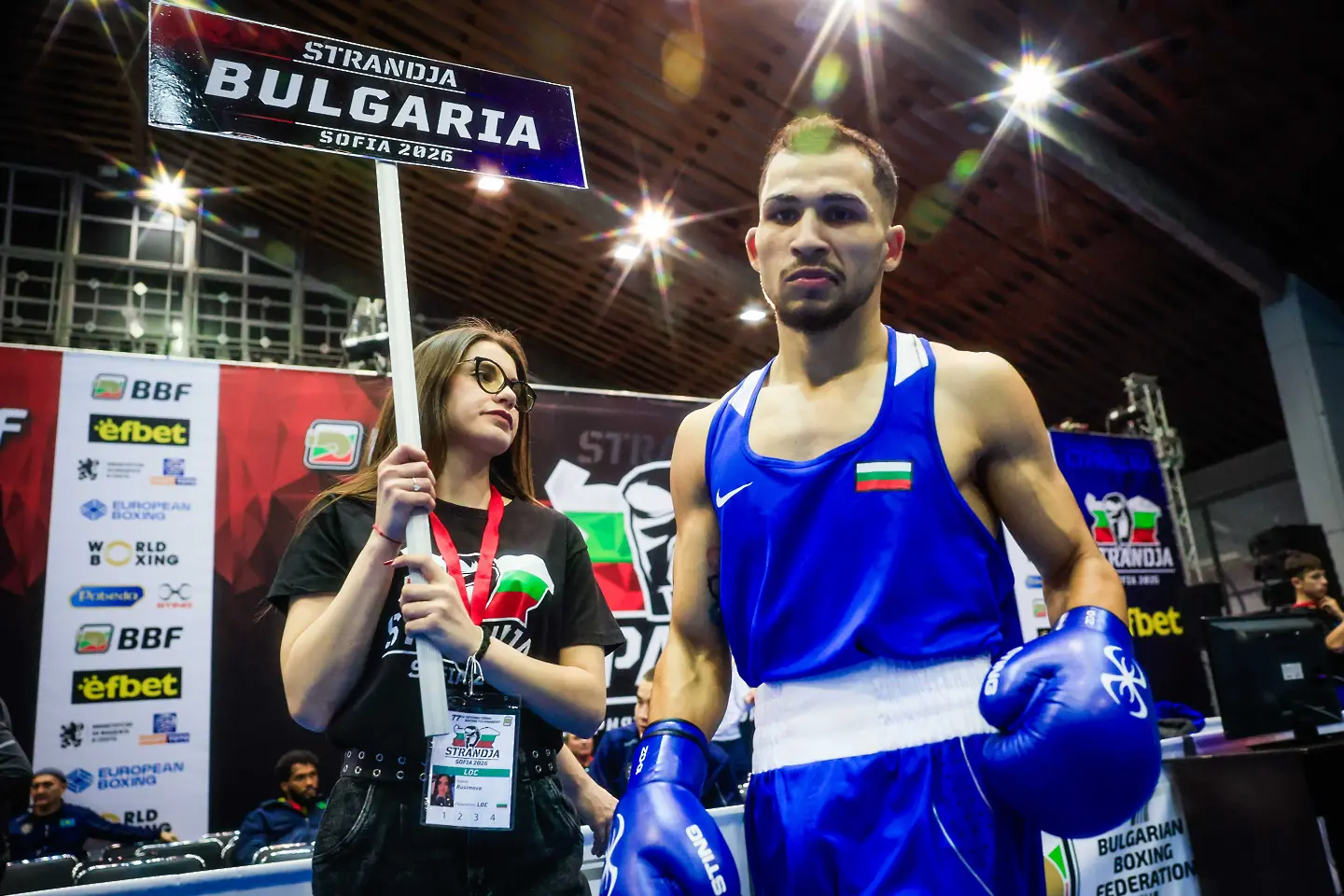 Радослав Росенов/ startphoto.bg