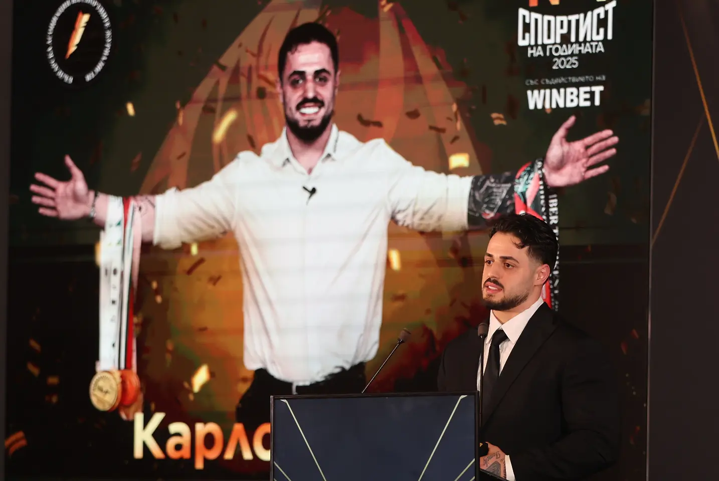 Карлос Насар / startphoto.bg