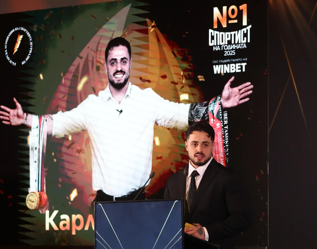 Карлос Насар / startphoto.bg