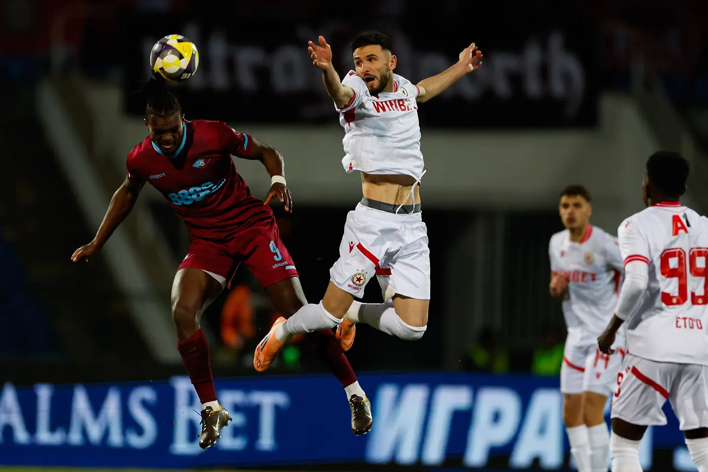 Бертран Фурие, Лумбард Делова / startphoto.bg