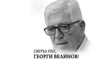 Левски за Джони Велинов: Достоен съперник, изключителен вратар и човек
