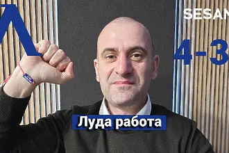„Сините“ от 1 до 10: Луд мач на „Герена“ (ВИДЕО)