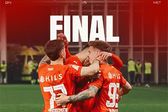 Поп прати Жоро Миланов и Динамо Букурещ на полуфинал за Купата на Румъния