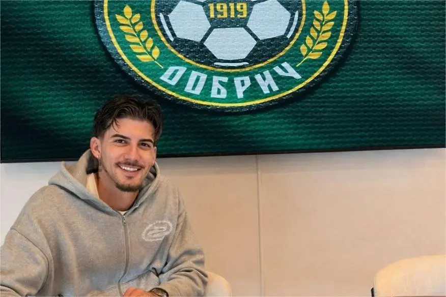 Диого Ресурейсао / facebook.com/PFCDobrudja1919