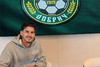 Добруджа взе юноша на Порто