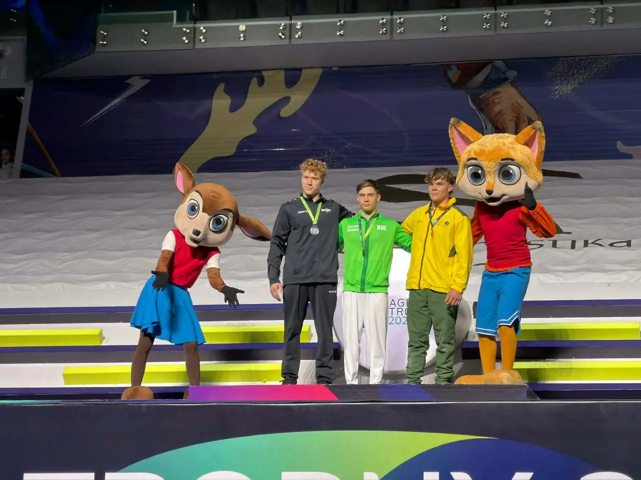 Давид Иванов