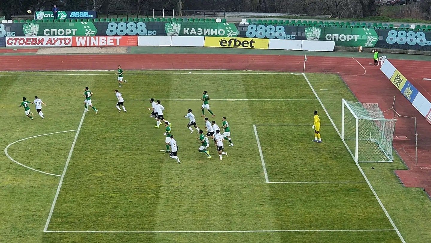 Берое - Славия / dsport.bg