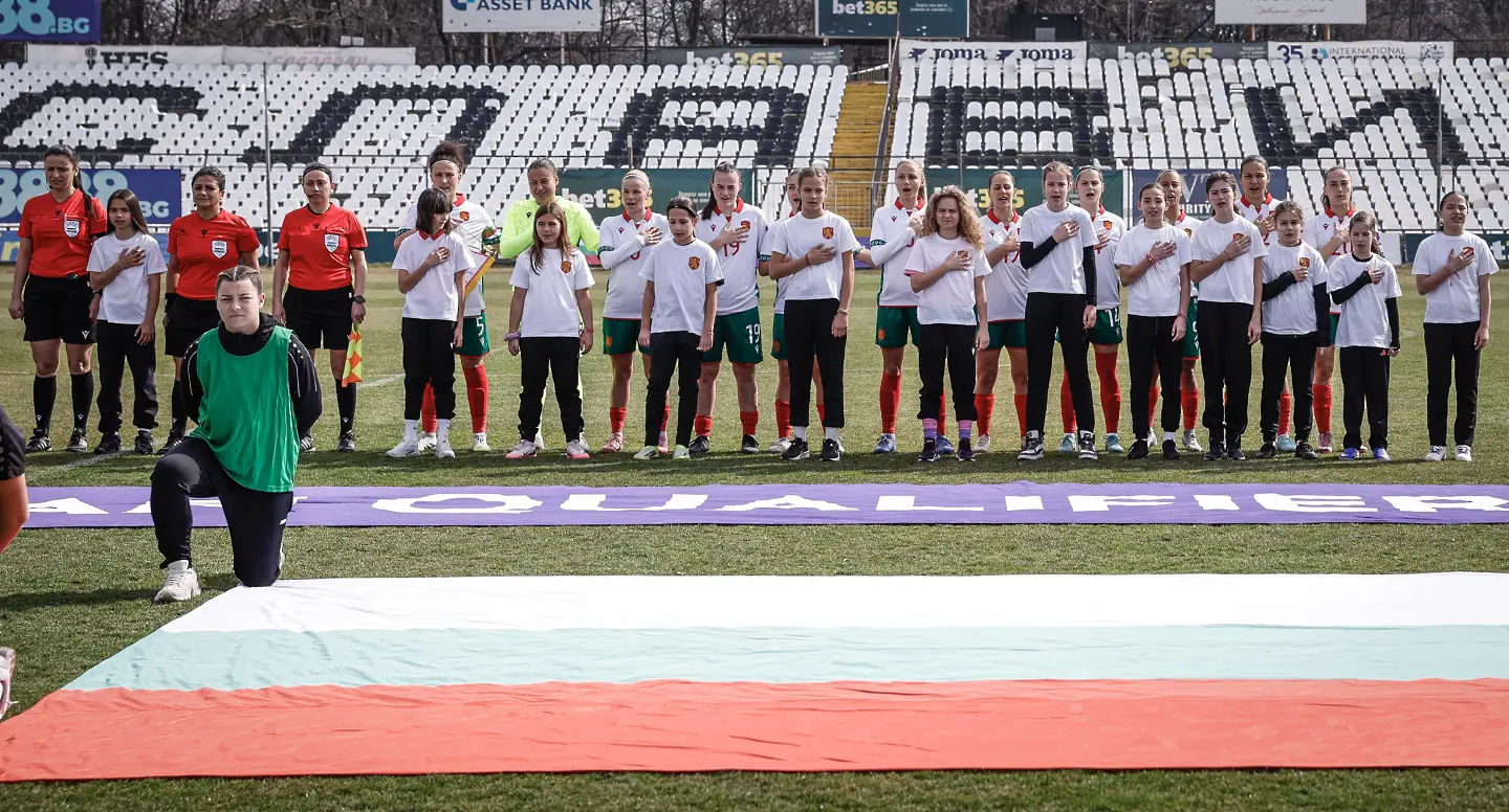 Женски национален отбор на България / startphoto.bg