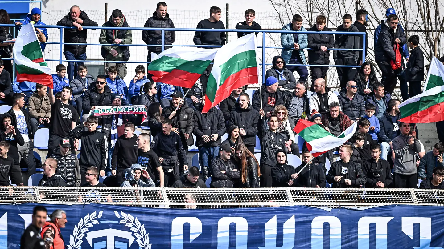 Фенове на Спартак Варна / startphoto.bg 