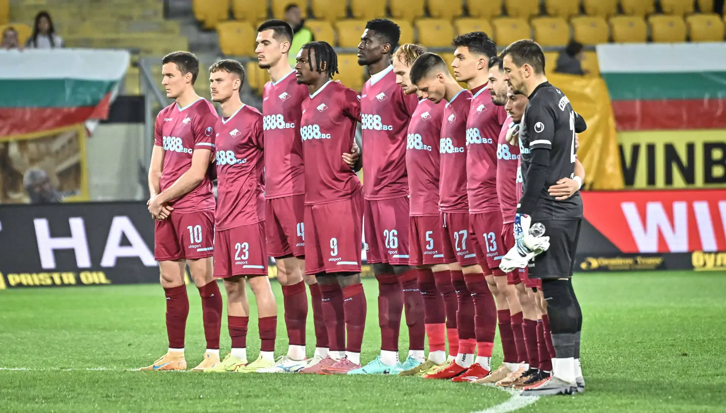 Септември / startphoto.bg