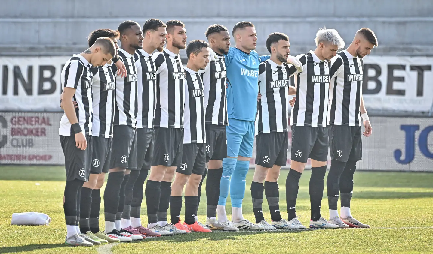 Локомотив Пловдив/ startphoto.bg