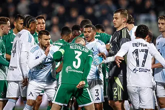 Левски: Горе главите, отборът има нужда от вашата подкрепа