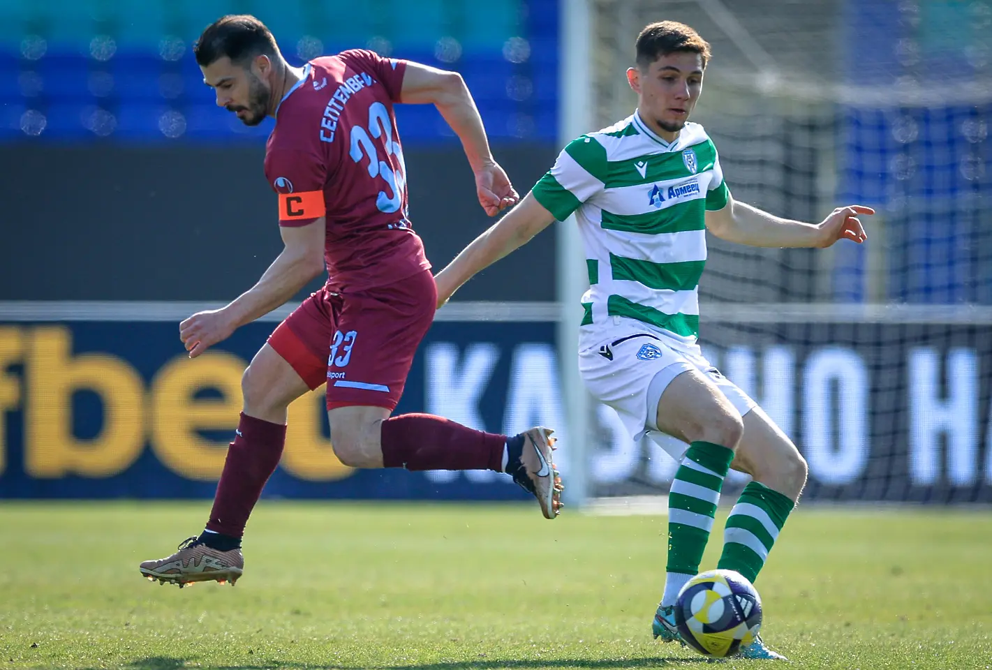 На живо: Септември - Черно море (Състави)