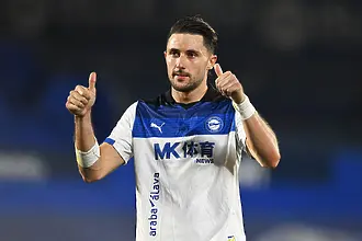 Футболист на Алавес отнесе наказание от една година