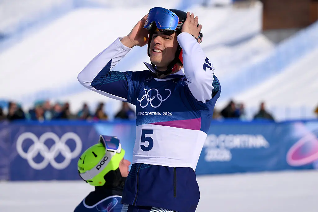 Тервел Замфиров / Getty Images 