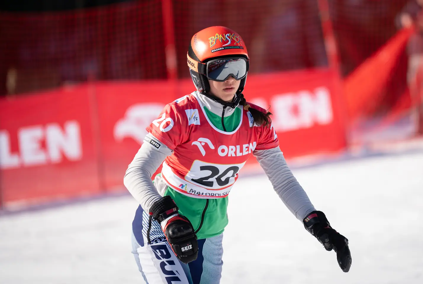 Малена Замфирова / Getty Images